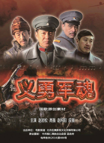 色噜噜狠狠狠综合曰曰曰88av
